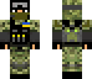 ukrainian soldier