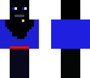suspicious ninja