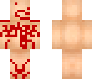 suckish skin