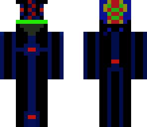 ultra troop