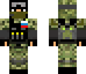 army