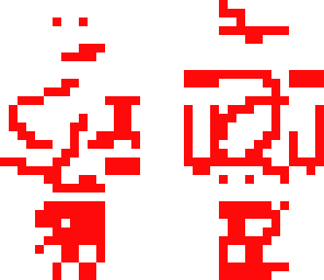 blood spectre