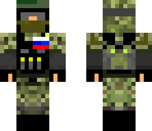 russain soldier