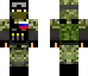 russian soldier