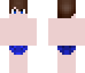 dj underpants
