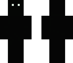 herobrine ninja