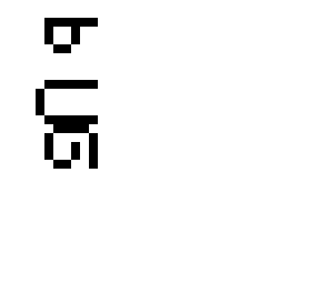 my bug skin