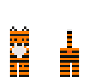 baby tiger