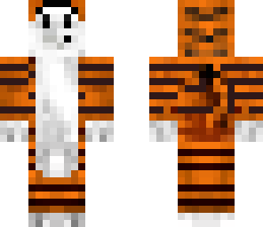 cute tiger