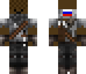 russian bacca hunter