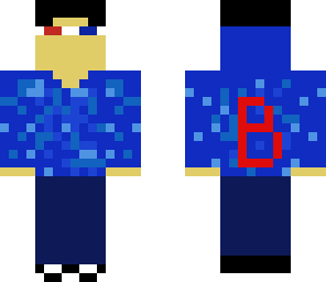 me mark 2