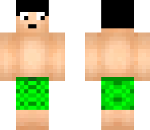 swim suit