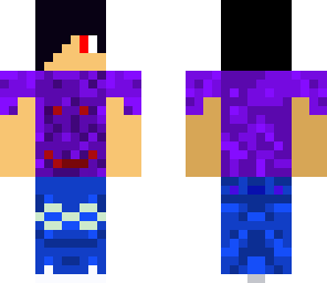 skin for ever