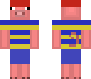 wip pig ness