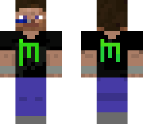 det sejeste skin
