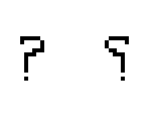 mystery guy