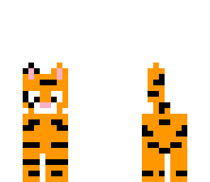 a cute tiger has apeared