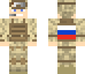 russian soldier in desert uniform