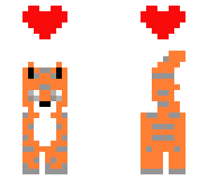 lovely tiger