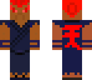 akuma 
