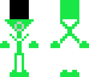 emerald guardian