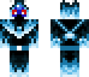 prof ice inventor