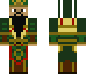 guan yu 2