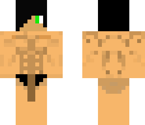 remaded not my skin
