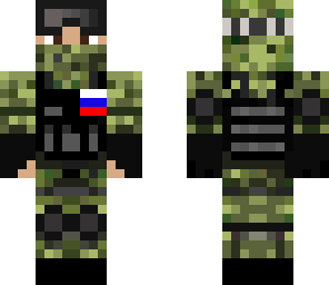 russian soldier