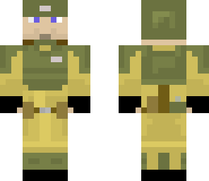 imperial guard changed