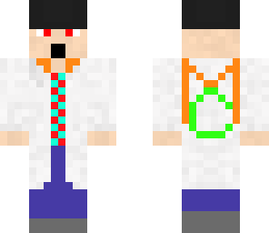 not dinnerbone