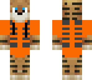 cute tiger