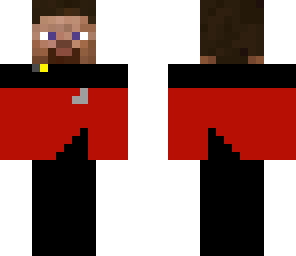 lieutenant junior grade command department