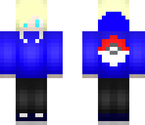 skin request 2