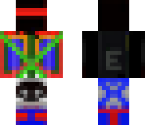 ethans