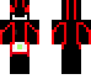 the demon of dispair