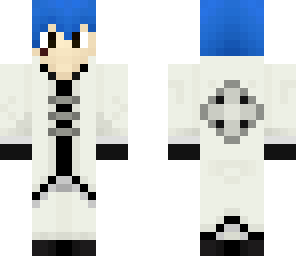 siegrain