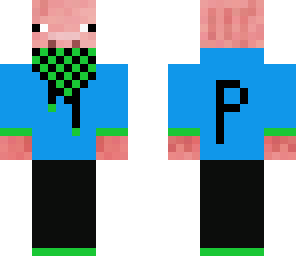 cool pig