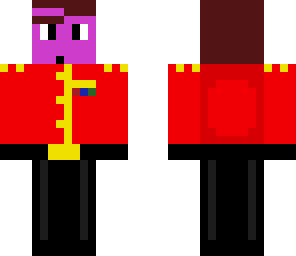 the confused guardsman