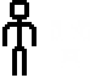 stikjumper