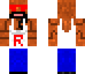 the rock