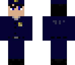 police of insmith