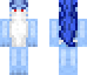 suicune