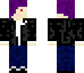 emo ian