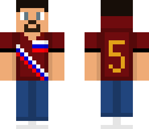 champi uniforme rusia