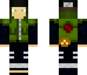 genma shiranui