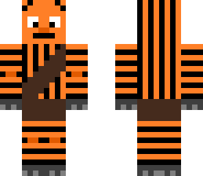 tiger man