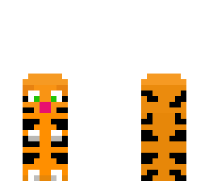 cute tiger