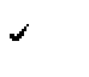 creepy floating nike symbol