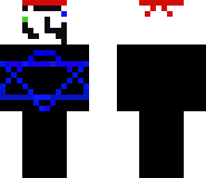 ninja israel